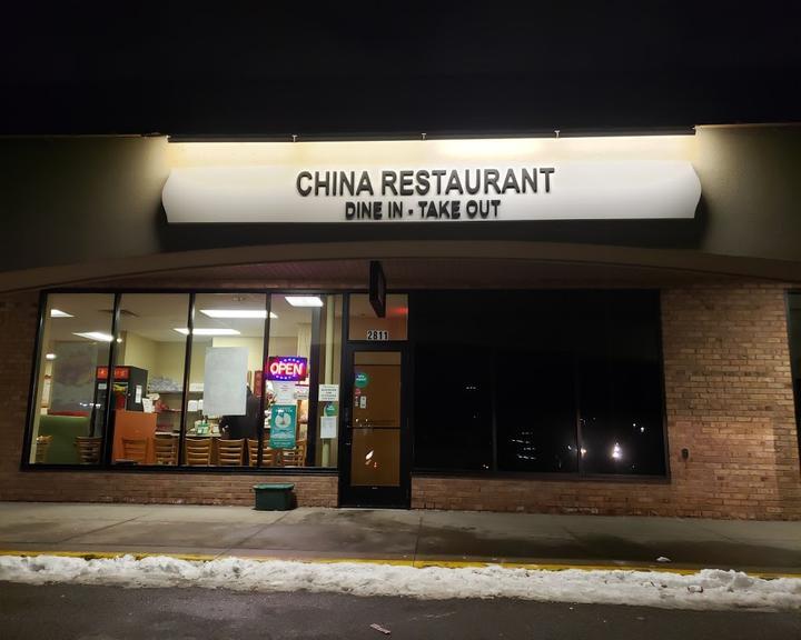 China Restaurant Lotos